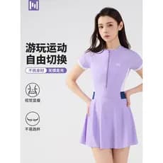 Maiô feminino adulto maiô feminino 2025 novo estilo primavera quente de uma peça tamanho grande cobrindo carne mais magr