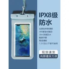 Natação PVC tela de toque Xiaomi vivo Huawei iphone caso telefone à prova dwaterproof água saco piloto câmera Silicone m