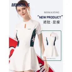Momosong maiô feminino saia de uma peça Boxer estilo japonês capa barriga mais magro olhar conservador maiô profissional