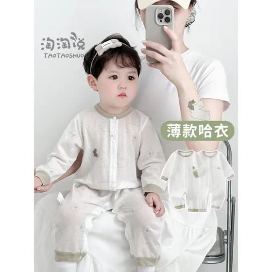 Macacão de bebê verão fino tipo A pijamas macacão 1 infantil de manga comprida macacão masculino feminino verão roupas d