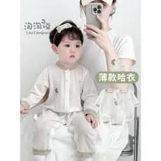 Macacão de bebê verão fino tipo A pijamas macacão 1 infantil de manga comprida macacão masculino feminino verão roupas d