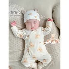 Bebê recém-nascido Split terno primavera outono inverno roupas infantis Bottoming puro algodão roupa interior outono rou
