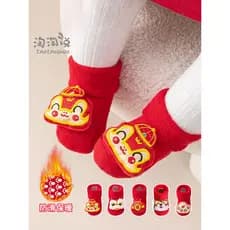 Meias infantis bebê outono inverno grande vermelho Mid-Tube meias mês inteiro cem dias cobra dragão ano novo chinês chão