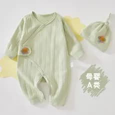 Roupas de bebê recém-nascido primavera outono puro algodão manga comprida recém-nascido monge roupas recém-nascido 52 ta