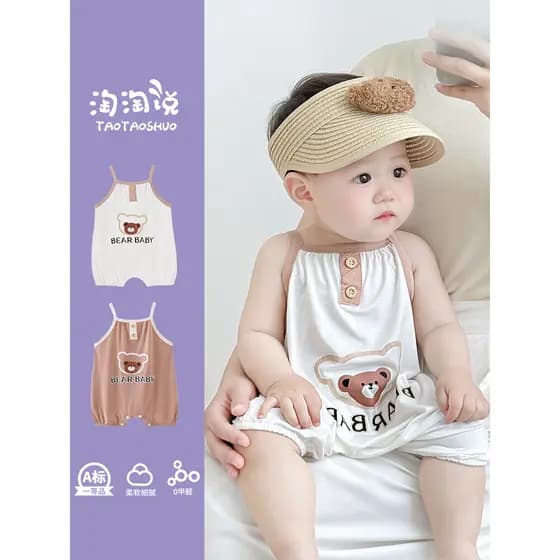 Bebê estilingue Modal macacão roupas da criança do bebê verão colete fino Outing roupas do bebê sem mangas macacão