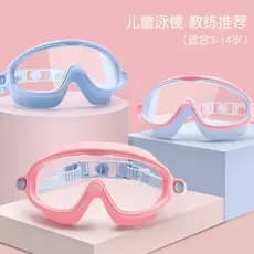 Profissional crianças óculos de natação meninos à prova dwaterproof água Anti-nevoeiro HD óculos de natação meninas bebê