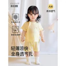 Bebê Shorts de manga curta terno verão roupas finas meninos meninas pijamas dividir terno de duas peças bebê verão meia