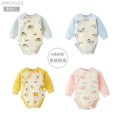 Peido roupas do bebê outono inverno engrossado bebê Bottoming roupa interior térmica feminino recém-nascido forro de lã