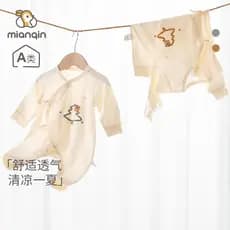 Macacão de bebê verão estilo fino manga comprida outubro macacão de bebê recém-nascido roupas classe a puro algodão Outi