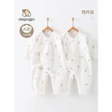Macacão de bebê classe a algodão puro outono recém-nascido monge roupas borboleta roupas de fundo do bebê macacão de out