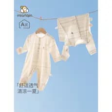 Roupas de bebê verão fino ar condicionado roupas pijamas das mulheres dos homens do bebê casa de manga comprida Modal ma