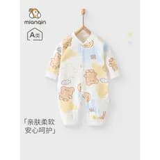 Bebê close-Fitting bonito dos desenhos animados roupas de outono para primavera outono estilo puro algodão manga comprid