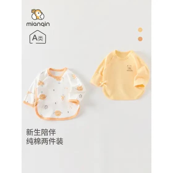 Roupas de bebê meia volta roupas de algodão puro primavera topos bebê recém-nascido monge roupas recém-nascido roupa int