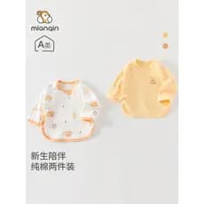 Roupas de bebê meia volta roupas de algodão puro primavera topos bebê recém-nascido monge roupas recém-nascido roupa int