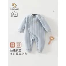 Macacão de bebê outono inverno acolchoado uma classe roupas espessadas homens mulheres bebê casa quente macacão de manga