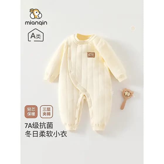 Macacão de bebê outono inverno acolchoado uma classe roupas espessadas homens mulheres bebê casa quente macacão de manga
