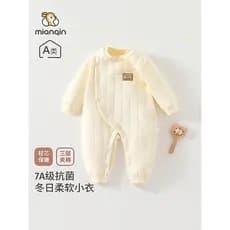 Macacão de bebê outono inverno acolchoado uma classe roupas espessadas homens mulheres bebê casa quente macacão de manga