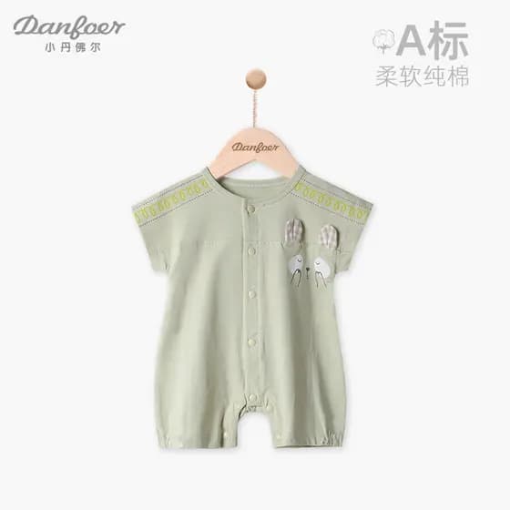 Little Denver Bebê Roupas de Uma Peça Verão Fino Dos Desenhos Animados Masculino Feminino Bebê Macacão de Manga Curta Bo