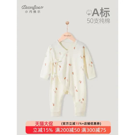 Bebê recém-nascido puro algodão macacão primavera outono pijamas de manga comprida bebê recém-nascido rendas monge roupa