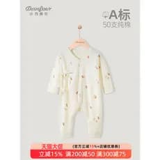 Bebê recém-nascido puro algodão macacão primavera outono pijamas de manga comprida bebê recém-nascido rendas monge roupa
