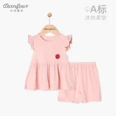 Little Denver Bebê Menina Terno Verão Seda Gelo Estilo Fino Menina Moda Saia de Bebê Shorts Vestido de Verão de Duas Peç