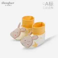 Little Denver recém-nascido acolchoado pé capa outono inverno 0-6 meses bebê quente anticongelante proteção para os pés