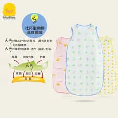 Saco de dormir de bebê patinho amarelo Dupont algodão primavera outono inverno colete de bebê integrado saco de dormir r