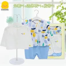 Armário de gota diretamente patinho amarelo roupas da menina do bebê caixa presente verão novo estilo recém-nascido mês
