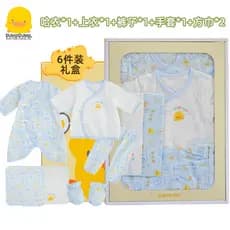 Patinho amarelo caixa de presente do bebê recém-nascido puro algodão gaze roupas mês inteiro presente do bebê recém-nasc
