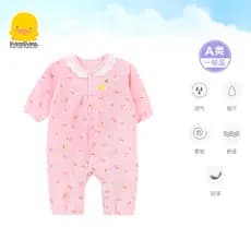 Macacão de bebê patinho amarelo fofo algodão puro classe a primavera verão doce princesa bebê menina recém-nascido macac