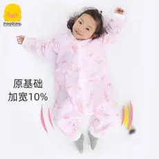 Patinho amarelo bebê saco de dormir de perna dividida bebê verão estilo fino ar condicionado quarto saco de dormir de um