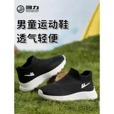 Puxar para trás sapatos infantis meninos sapatos infantis malha respirável 2026 primavera verão novo estilo deslizamento