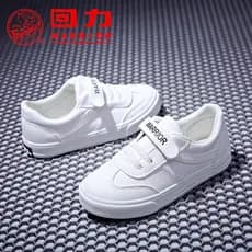 Puxar para trás sapatos infantis 2026 primavera outono tênis infantis meninos sapatos esportivos meninas coreano sapatos