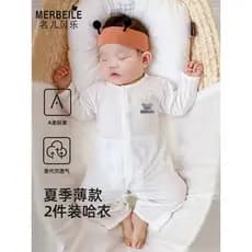 Macacão de bebê Modal estilo fino verão recém-nascido roupas de manga comprida pijamas sem costura roupas de verão do be