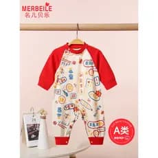Mês inteiro roupas de bebê outono macacão vermelho primavera outono feminino recém-nascido menino cem dias cem dias tern