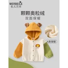 Meninos forro de lã moletom outono inverno estilo roupas de bebê crianças roupas de inverno inverno crianças meninos beb