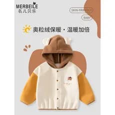 Bebê menino bebê pequena jaqueta outono inverno novo estilo forro de lã Cardigan infantil crianças topo roupas de lã aus
