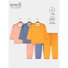 Bebê bebê pijamas Modal ar condicionado roupas meninas ternos crianças primavera outono estilo fino de manga comprida ve