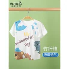Bebê de manga curta camiseta verão estilo fino verão bebê menino meia manga menina camiseta menino verão bebê crianças t