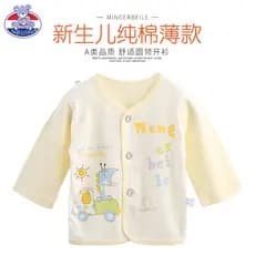 Bebê roupas de outono topos roupa interior do bebê única peça recém-nascidos crianças roupas dos homens Cardigan puro al