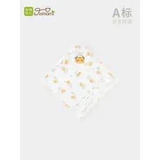 Weishi Muni colcha de algodão puro para recém-nascidos, colcha para bebês recém-nascidos, primavera verão, estilo fino,