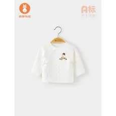 Weishi Muni recém-nascido meia volta roupas primavera outono 0-junho bebê manga comprida topo bebê puro algodão monge ro
