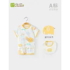 Micro leão Muni bebê conjunto de roupa interior de manga curta verão estilo fino masculino feminino bebê Split pijamas a