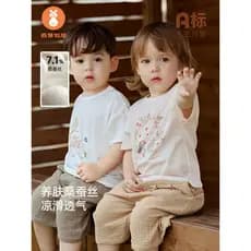 [Seda amoreira] Ligeiramente Leão Munie Bebê Manga Curta Verão Bebê Meia Manga Camiseta Infantil Roupas Top Roupas de Ve