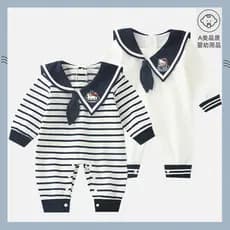 Bebê recém-nascido roupas de outono pequeno mês idade bebê estilo marinho macacão listrado puro algodão roupas de manga