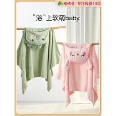 Crianças Coral velo manto bebê outono inverno toalha de banho do bebê Wearable roupão com capuz meninos meninas absorven