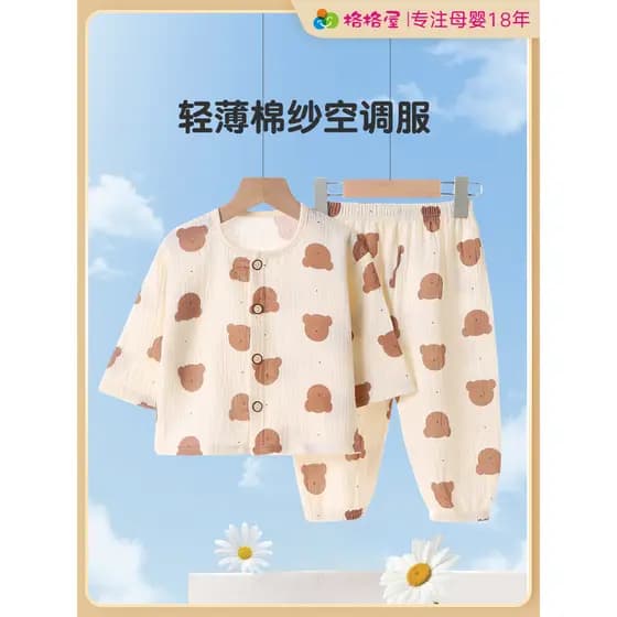 Crianças gaze pijamas conjunto estilo fino dupla camada de algodão outono meninas roupas para casa solto menino bebê man