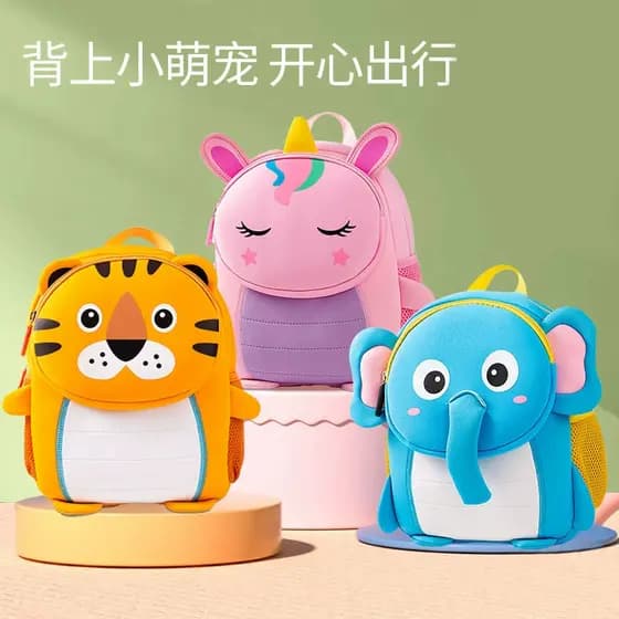 Mochila escolar para jardim de infância, mochila escolar para entrada de bebês, mochila pequena fofa para meninos de 1 a