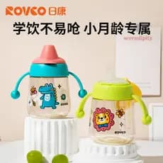 Copo japonês Kangxue para beber bebê com mais de 6 meses, copo para beber leite, mãe, bebê, grau PPSU, copo de palha