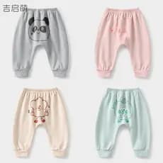 Jiqimeng estilo dos desenhos animados grandes calças pp cintura alta cintura elástica masculino feminino bebê grande pp